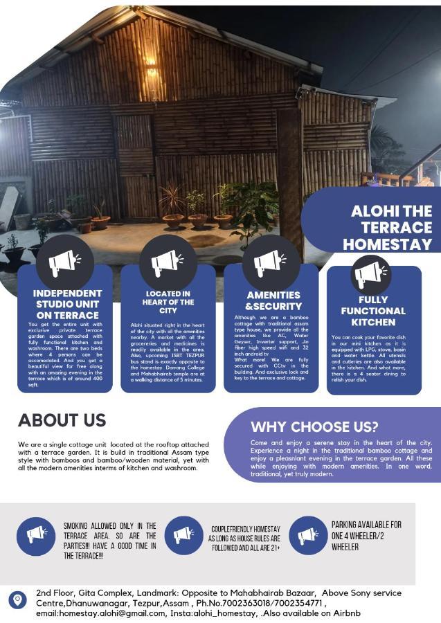 Alohi The Terrace Homestay Tezpur Bagian luar foto
